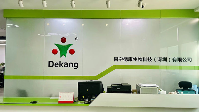  Dekang Biotech Co., Ltd. established